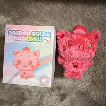 nctwish 리쿠 봉제 인형