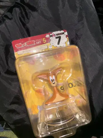 톰과 제리 해피 복권 A상 7