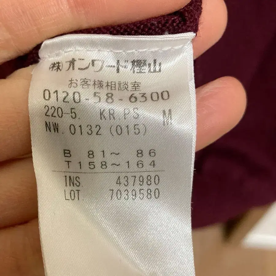 4번째 상품 이미지