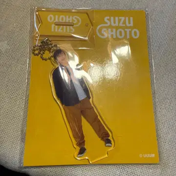 스즈쇼토 스즈 아크릴 스탠드