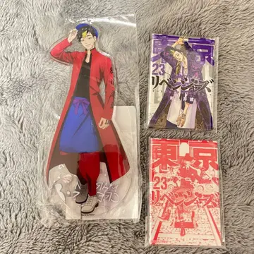 도쿄 리벤저스 리베 반켄 슈지 아크릴 스탠드 코믹 캔뱃지