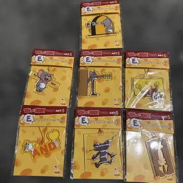 해피 복권 톰과 제리