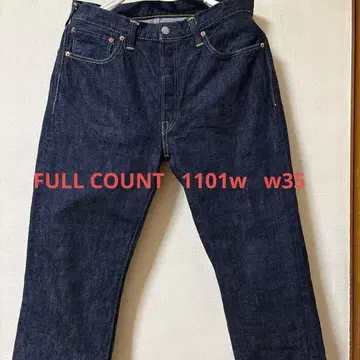 FULL COUNT 1101 W35