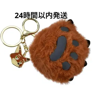 닉 와일드 키링 키체인 말랑말랑 손