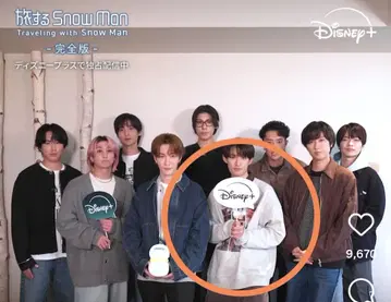 PBLIM [ UNISEX ] 로스트 캣 맨투맨 페이지 보이