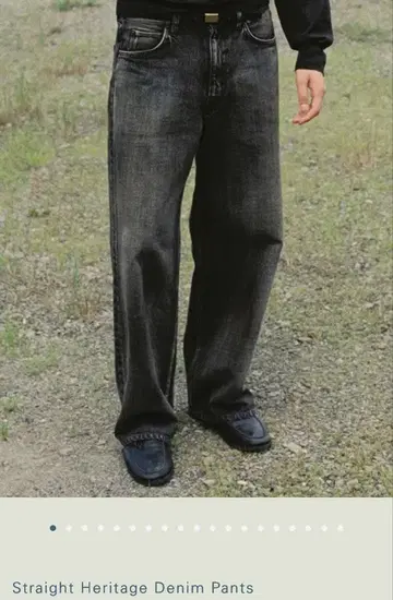 LIDNM 스트레이트 헤리티지 데님 팬츠 L 사이즈
