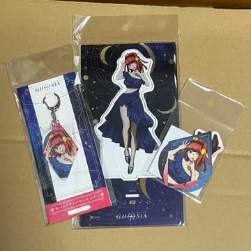 [ 정가 이하 ] 그노시아 SQ 3세트