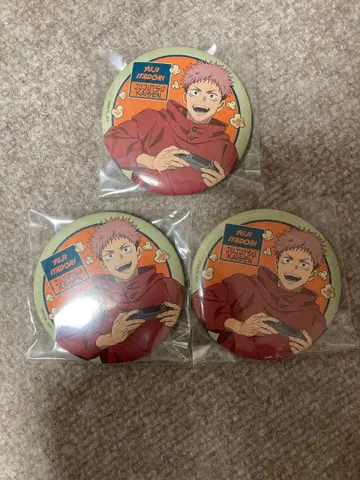 주술회전 세가 럭키 쿠지 G상 캔뱃지