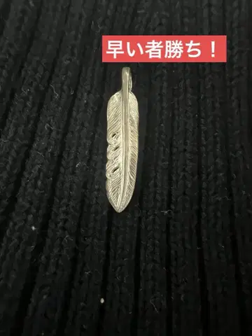 선착순! TADY&KING 왼쪽 S 페더