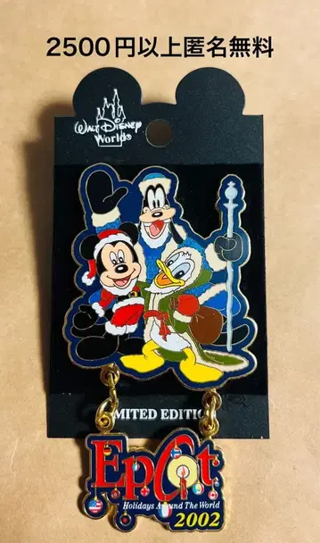 3439. 옛날 해외 디즈니 월드 핀 크리스마스 미키 도날드 구피