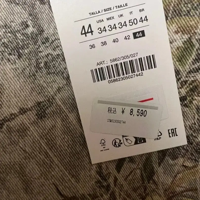 4번째 상품 이미지