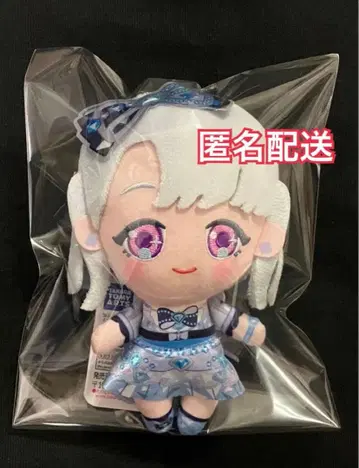 남코 한정판 비밀의 아이프리 데포메 봉제 인형 바즈리움 컬렉션 에루