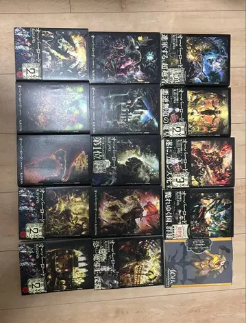 오버로드 1-15권