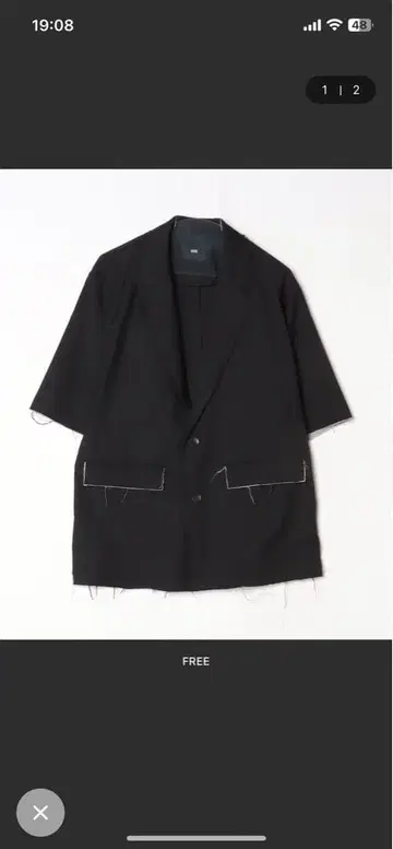 HARE 자켓 테일러드 자켓 컷오프 자켓