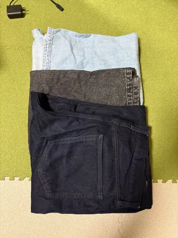 청바지 3개 세트