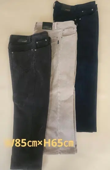 [DUNLOP] 모터스포츠 겨울용 따뜻한 코듀로이 팬츠 3종 세트