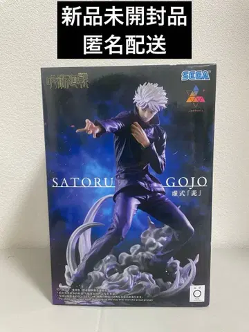 주술회전 Luminasta 고죠 사토루 허식 자 피규어