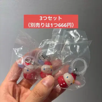 산리오 딸기 메지루시 액세서리 가챠 우사하나