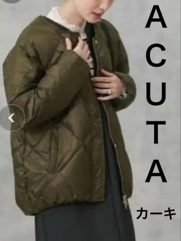 그레디 브릴리언트 ACUTA 다운