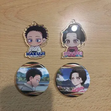 귀멸의 칼날 코하쿠 코이유키 세트