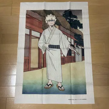 나의 히어로 아카데미아 바쿠고 카츠키 천 포스터