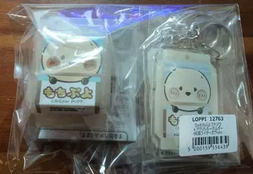 가면라이더 가브모치 푸요고치조 로손 Loppi 한정판