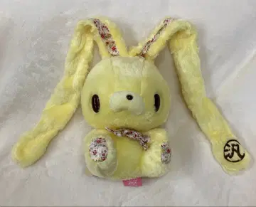 범용 토끼 옐로우 컬러 꽃무늬 봉제 인형