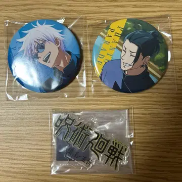 팬파레 복권 주술회전 고죠 게토 캔뱃지 아크릴 스탠드 제일복권