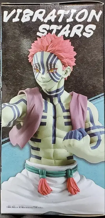 귀멸의 칼날 VIBRATION STARS 아카자 피규어