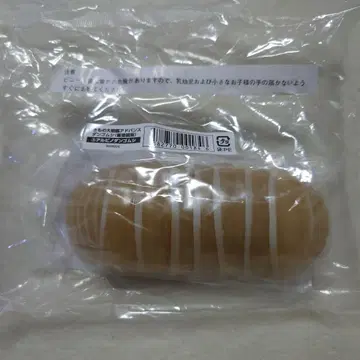 생물대도감 어드밴스 알비노 쥐며느리 온라인판