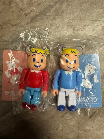 BE@RBRICK 시리즈 50