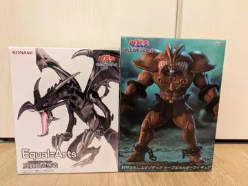 유희왕 엑조디아 케이블 홀더 피규어 레드아이즈 블랙 드래곤