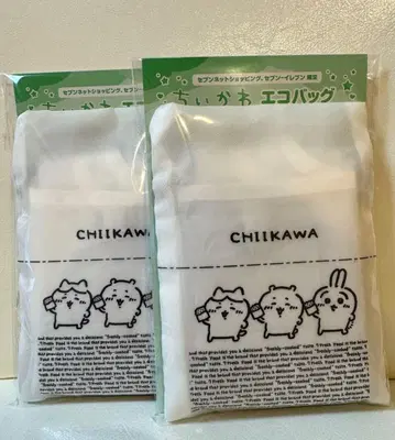 치이카와 (먼작귀) 에코백 세븐일레븐 2점 하치와레 토끼 세븐