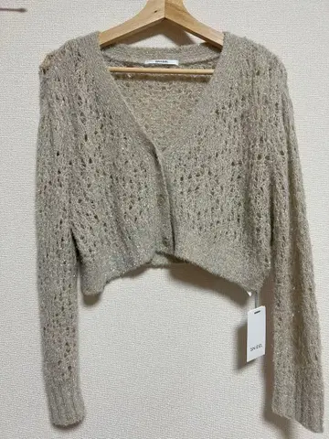 snidel 라메 니트 가디건