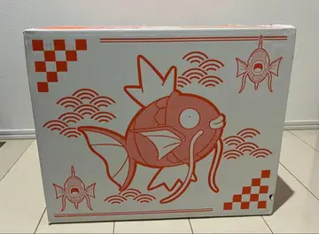 미개봉 새상품 피카피카 박스 2026년 버전