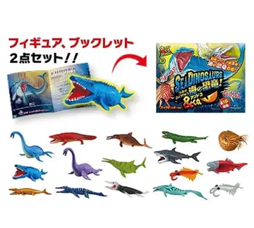 바다의 공룡&co 전 16종류 컴플리트 세트