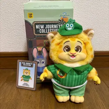 TOP TOY 주토피아 크로우하우저 새상품