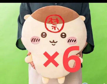 치이카와 (먼작귀) 밤만쥬 초 BIG 봉제 인형 x 6 택 포함 새상품