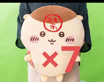 치이카와 (먼작귀) 밤만쥬 초 BIG 봉제 인형 x 7 택 포함 새상품