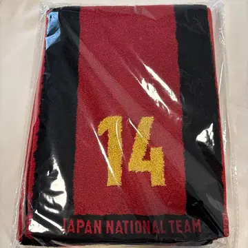 이시카와 유키 머플러 타월 2025 자카드 머플러 타월 페루자 라스트