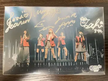 리틀 그리 사인 포함 엽서