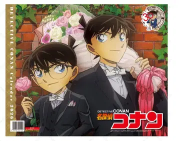 명탐정 코난 2026년 달력 ~TV 애니메이션 30주년 기념판