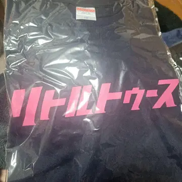 리틀투스 T셔츠 XS 네이비