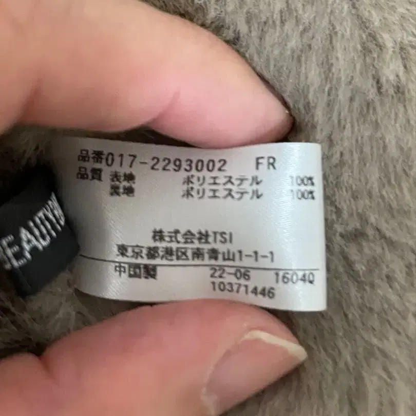 7번째 상품 이미지