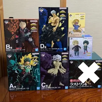 미개봉 히로아카 나의 히어로 아카데미아 피규어 제일복권 세트 2