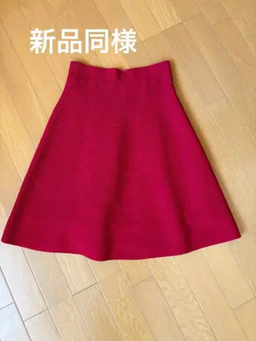 [ 새상품급 ] AMACA 니트 플레어 스커트