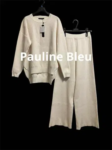 새상품 [Pauline Bleu] 니트 팬츠 셋업