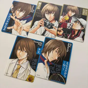 후지 슈스케 아앙이라고 말하는 게임 테니스의 왕자님 보드게임 카드