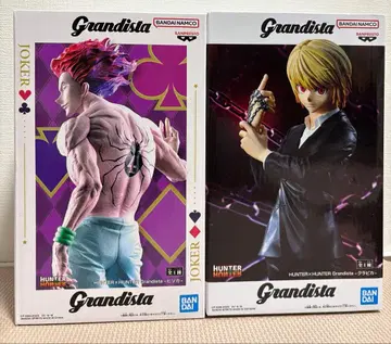 HUNTER x HUNTER Grandista 크라피카 히소카