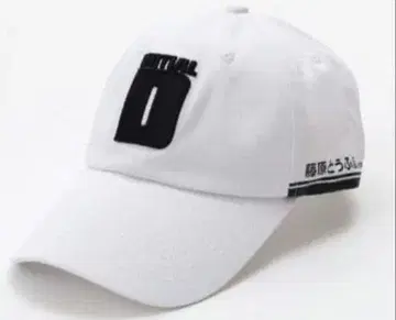 새상품. 미사용. 수량 한정품. 머리글자 D 화이트 모자 캡